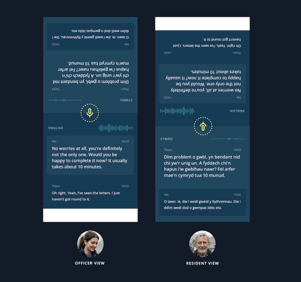 SLM & edge AI in the public sector: A mobile app user interface mockup showing the offline AI translation tool
